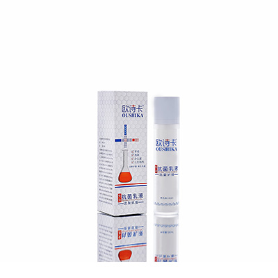 多用途抗菌乳液右玉